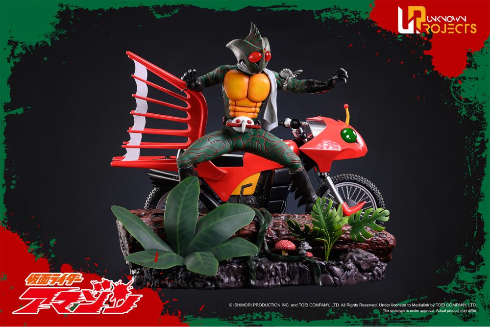 Kamen Rider Amazon Classic Signature Arte Kamen Rider Amazon 1/4 Scale Limited Edition Statue Gallery Image 12