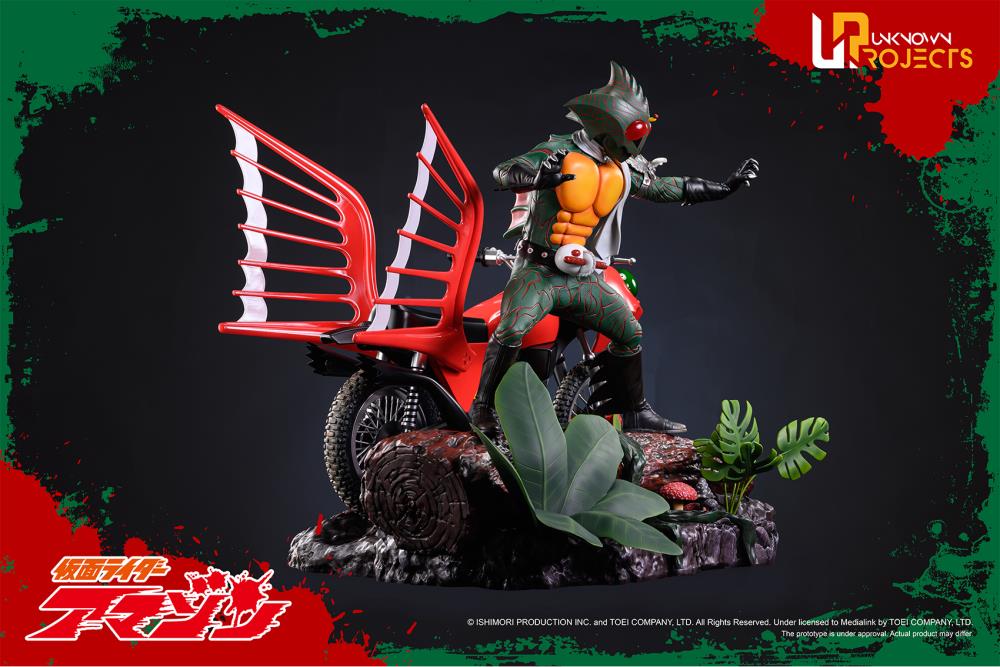 Kamen Rider Amazon Classic Signature Arte Kamen Rider Amazon 1/4 Scale Limited Edition Statue Gallery Image 10