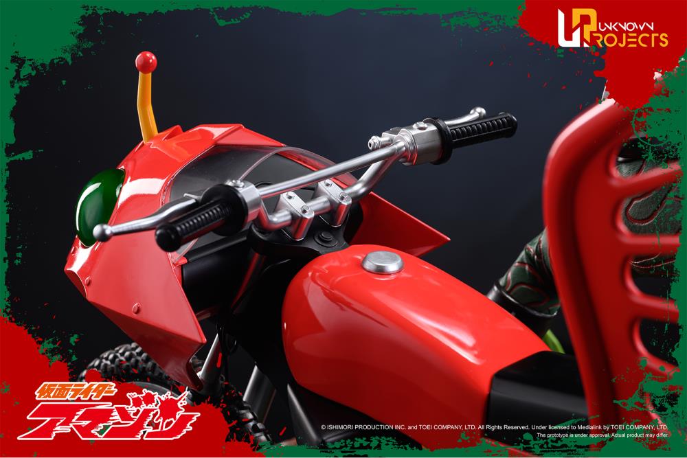 Kamen Rider Amazon Classic Signature Arte Kamen Rider Amazon 1/4 Scale Limited Edition Statue Gallery Image 26
