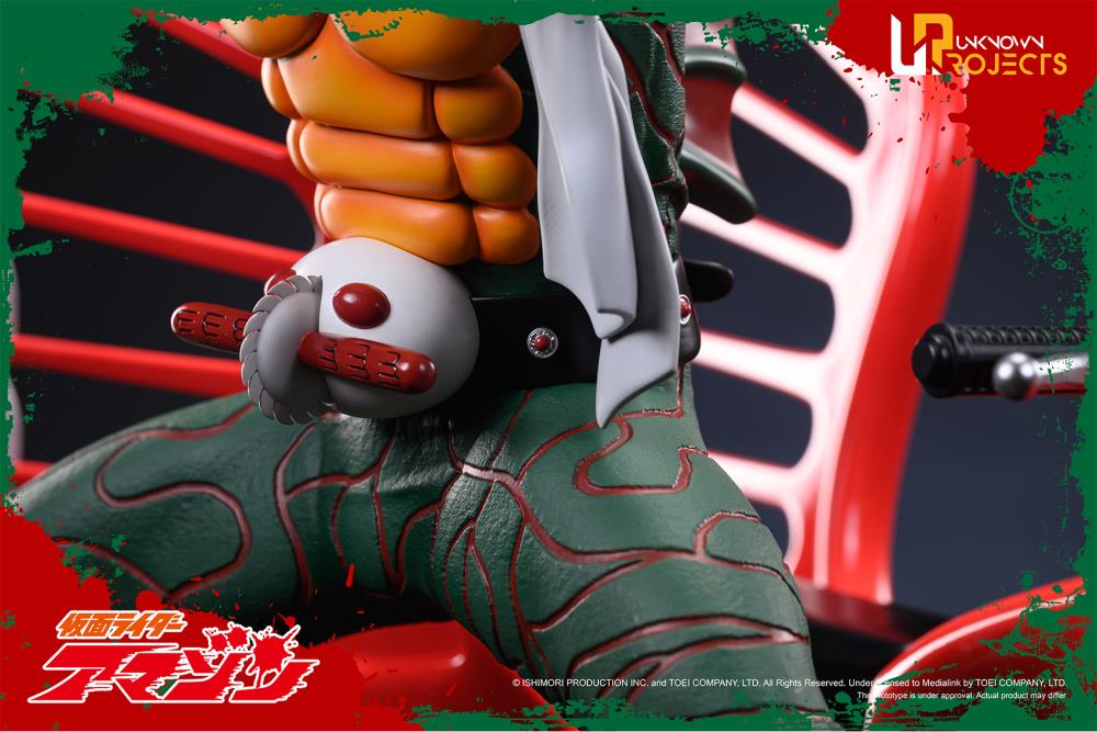 Kamen Rider Amazon Classic Signature Arte Kamen Rider Amazon 1/4 Scale Limited Edition Statue Gallery Image 20