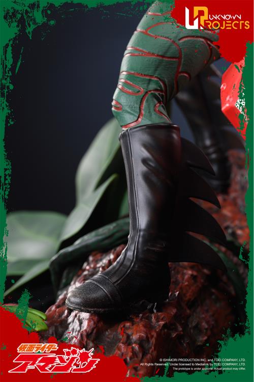 Kamen Rider Amazon Classic Signature Arte Kamen Rider Amazon 1/4 Scale Limited Edition Statue Gallery Image 22