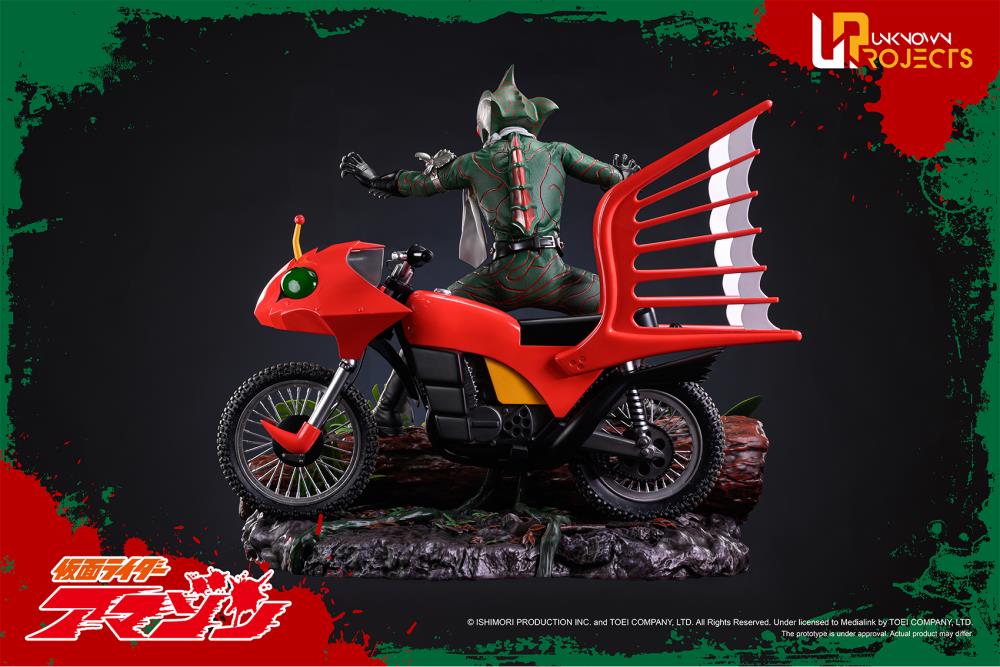 Kamen Rider Amazon Classic Signature Arte Kamen Rider Amazon 1/4 Scale Limited Edition Statue Gallery Image 7