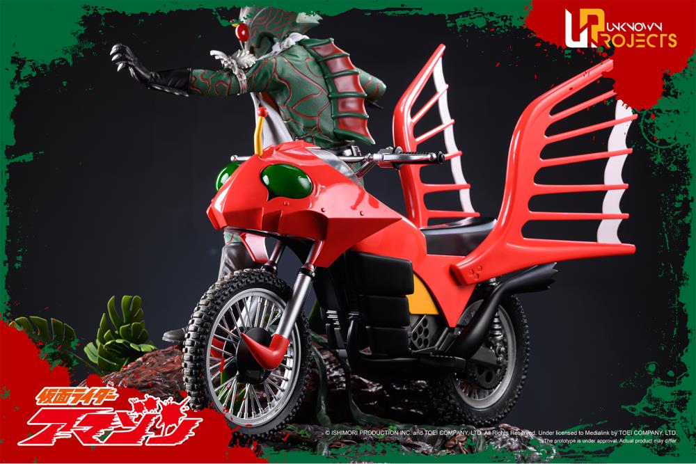 Kamen Rider Amazon Classic Signature Arte Kamen Rider Amazon 1/4 Scale Limited Edition Statue Gallery Image 24