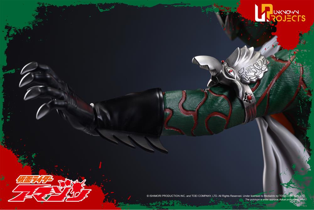 Kamen Rider Amazon Classic Signature Arte Kamen Rider Amazon 1/4 Scale Limited Edition Statue Gallery Image 21