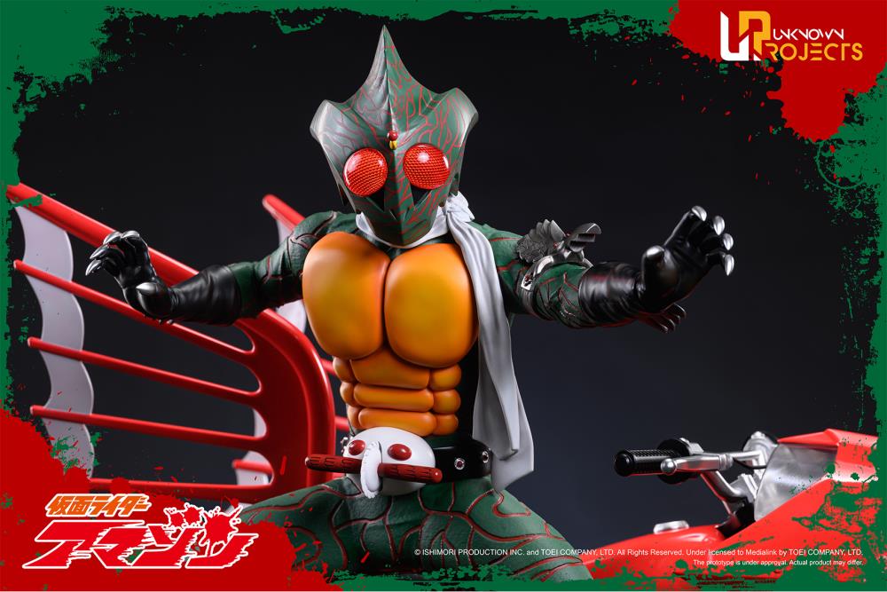 Kamen Rider Amazon Classic Signature Arte Kamen Rider Amazon 1/4 Scale Limited Edition Statue Gallery Image 17