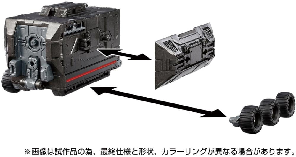 Diaclone D-01 <D> Vehicles Wave 1 Set Gallery Image 5