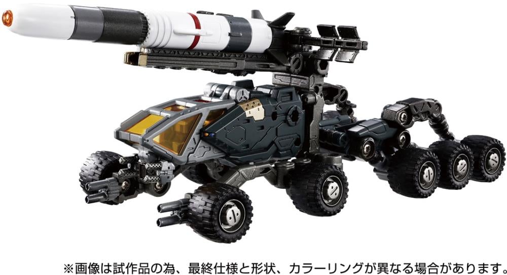 Diaclone TM-19 Tactical Mover Gale Versaulter (Ravager Unit) Gallery Image 8