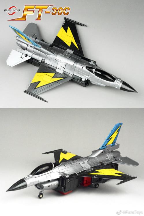 FT-30C Goose Limited Edition (Reissue) Gallery Image 8