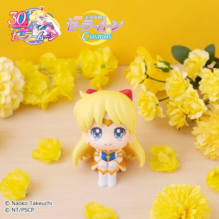 Pretty Guardian Sailor Moon Cosmos Look Up Series Eternal Sailor Jupitor & Eternal Sailor Venus Set with Gift Gallery Image 9