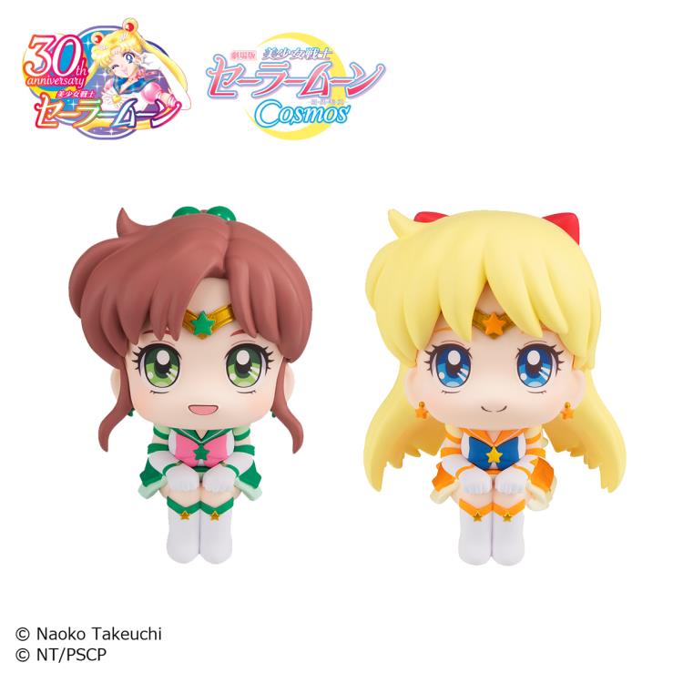 Pretty Guardian Sailor Moon Cosmos Look Up Series Eternal Sailor Jupitor & Eternal Sailor Venus Set with Gift Gallery Image 7