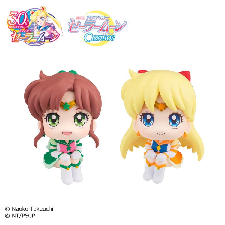 Pretty Guardian Sailor Moon Cosmos Look Up Series Eternal Sailor Jupitor & Eternal Sailor Venus Set with Gift Gallery Image 5