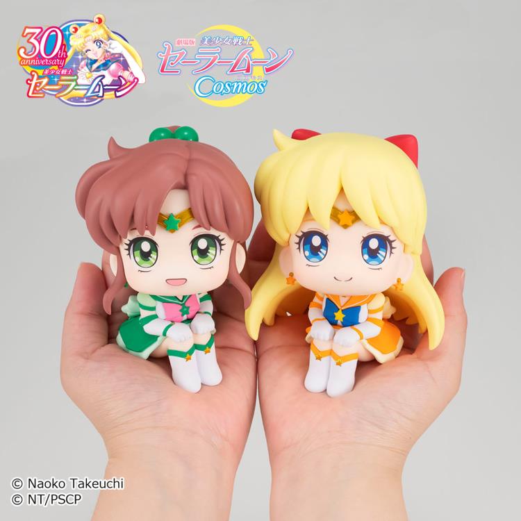 Pretty Guardian Sailor Moon Cosmos Look Up Series Eternal Sailor Jupitor & Eternal Sailor Venus Set with Gift Gallery Image 4