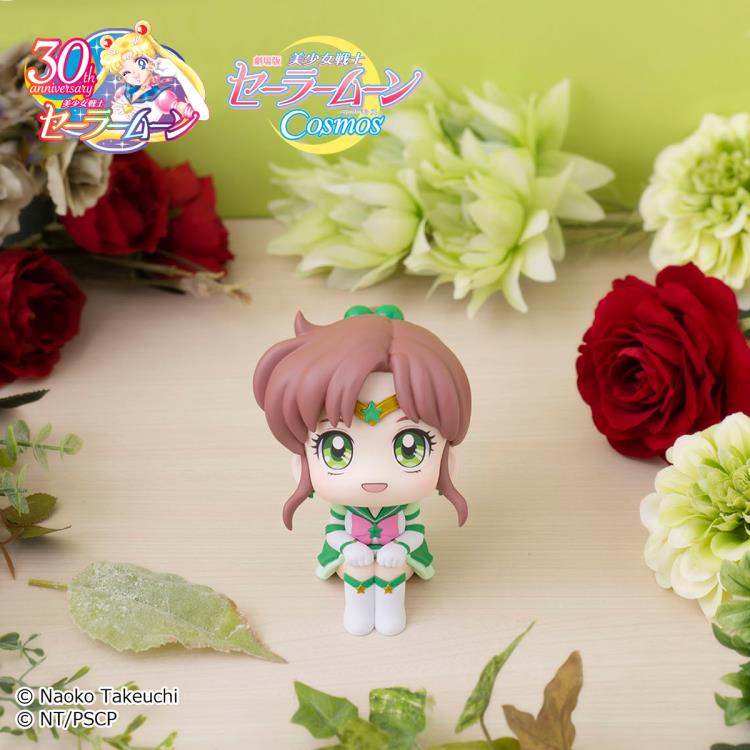 Pretty Guardian Sailor Moon Cosmos Look Up Series Eternal Sailor Jupitor & Eternal Sailor Venus Set with Gift Gallery Image 10
