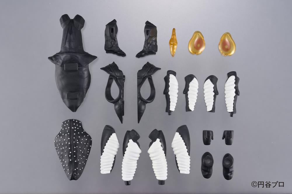 Ultraman Kaitai Puzzle Fantasy Zetton Gallery Image 8