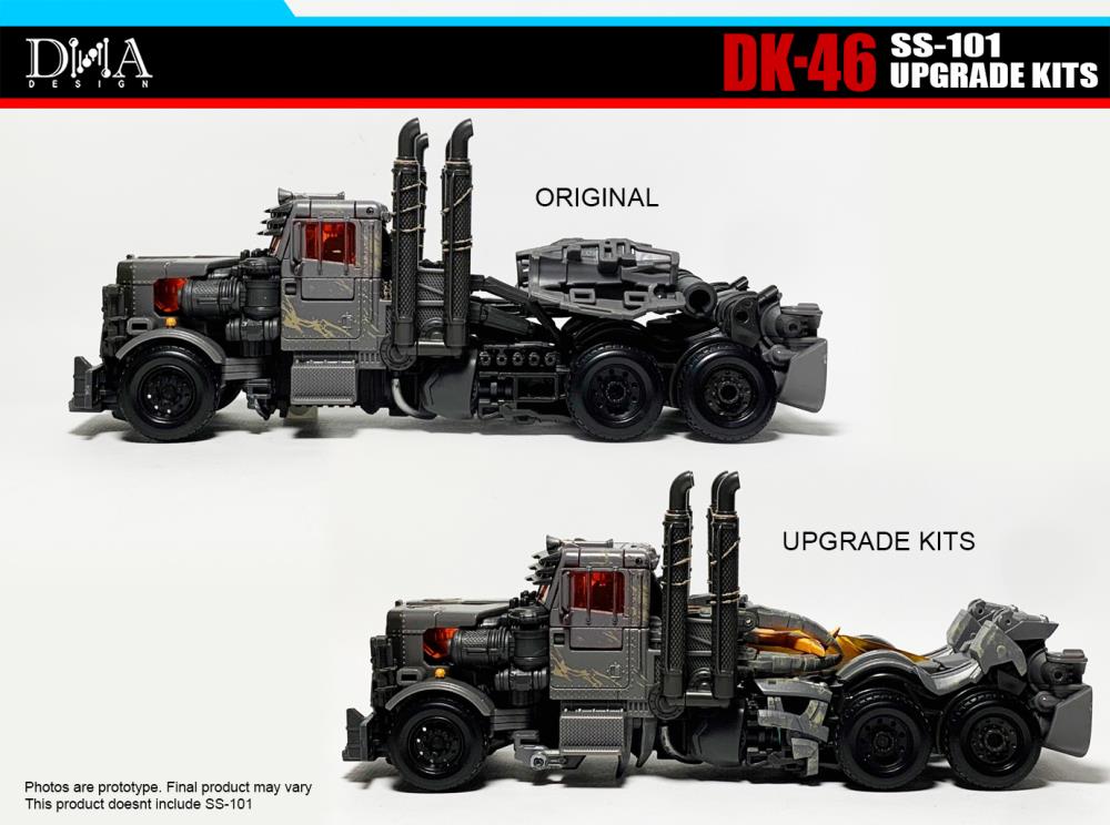 DK-46 Upgrade Kit Gallery Image 10