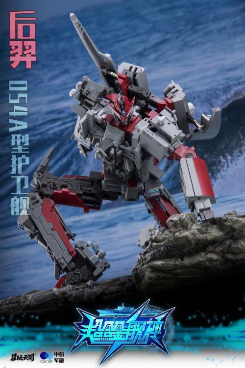 Houyi Type 054A Frigate Figure Gallery Image 15