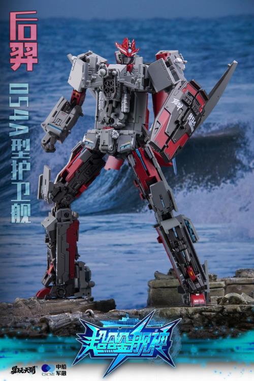 Houyi Type 054A Frigate Figure Gallery Image 9