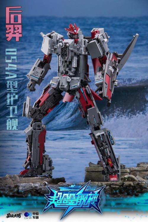 Houyi Type 054A Frigate Figure Gallery Image 12