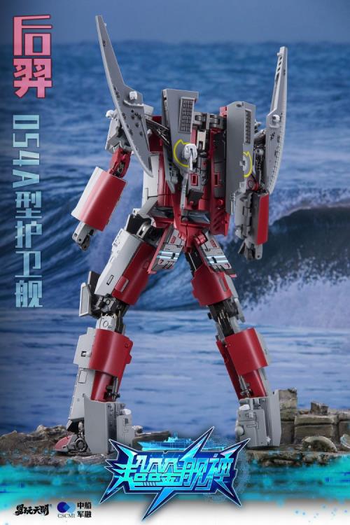 Houyi Type 054A Frigate Figure Gallery Image 8