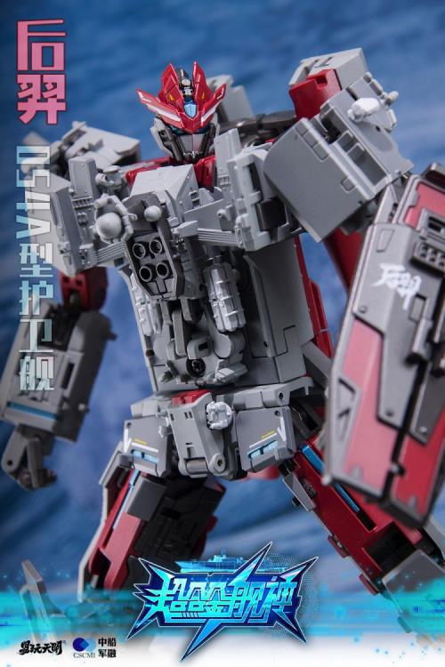 Houyi Type 054A Frigate Figure Gallery Image 23