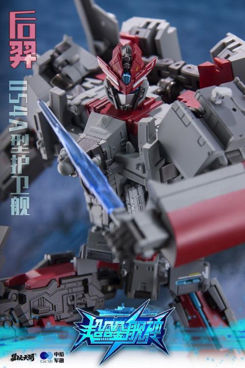 Houyi Type 054A Frigate Figure Gallery Image 20