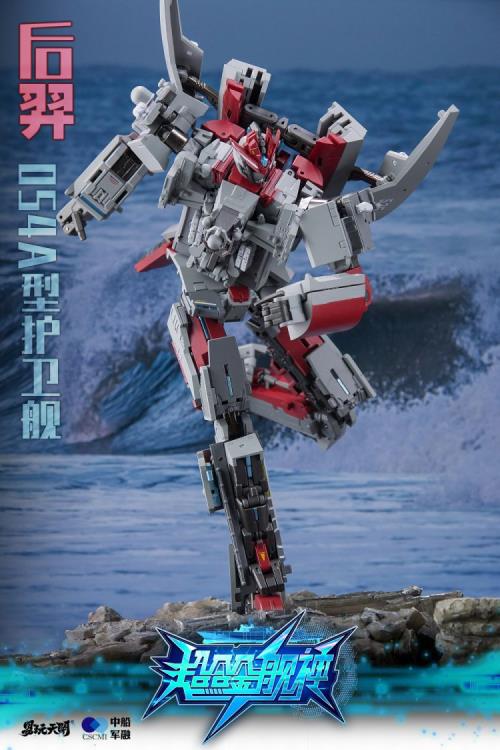 Houyi Type 054A Frigate Figure Gallery Image 13