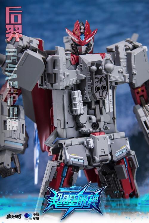 Houyi Type 054A Frigate Figure Gallery Image 19