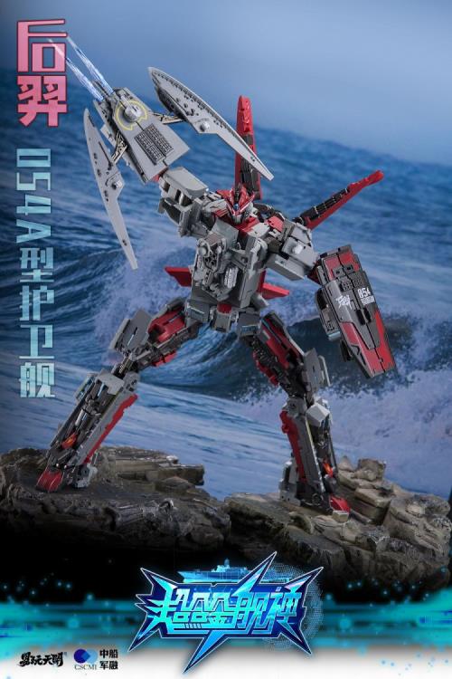 Houyi Type 054A Frigate Figure Gallery Image 11