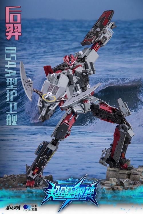 Houyi Type 054A Frigate Figure Gallery Image 3