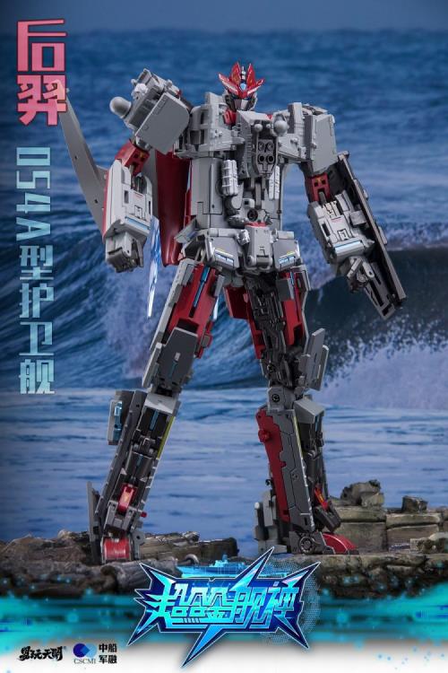 Houyi Type 054A Frigate Figure Gallery Image 14