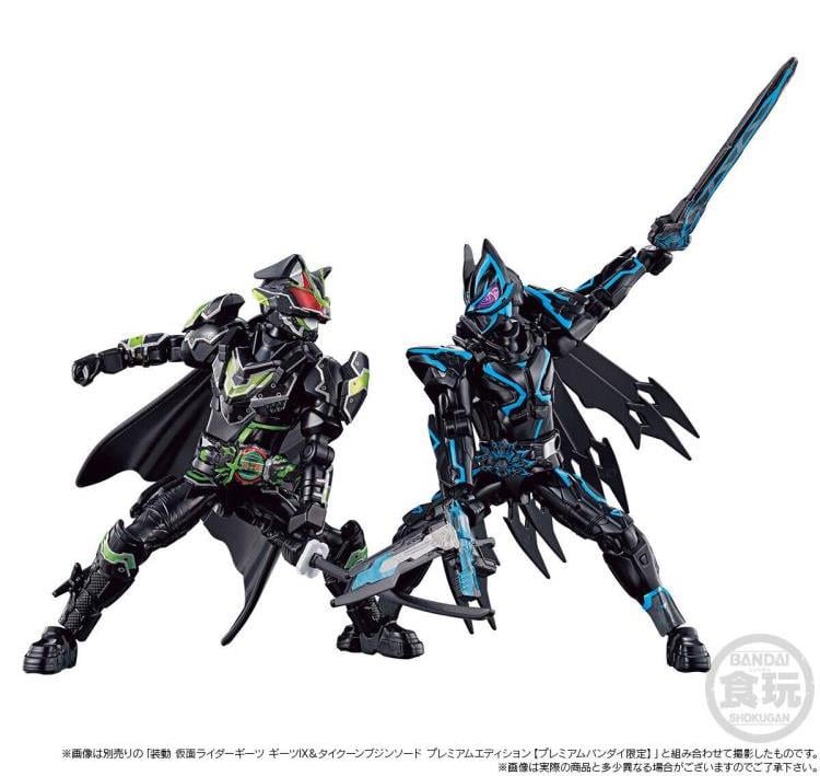 メガバス ☆GENROKU 4点セット Kamen Rider Geats: 4 Aces and the Black Fox So-Do Kamen Rider