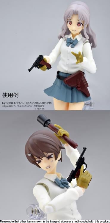 Little Armory LA097 P08 & P38 1/12 Scale Accessory Set Gallery Image 7