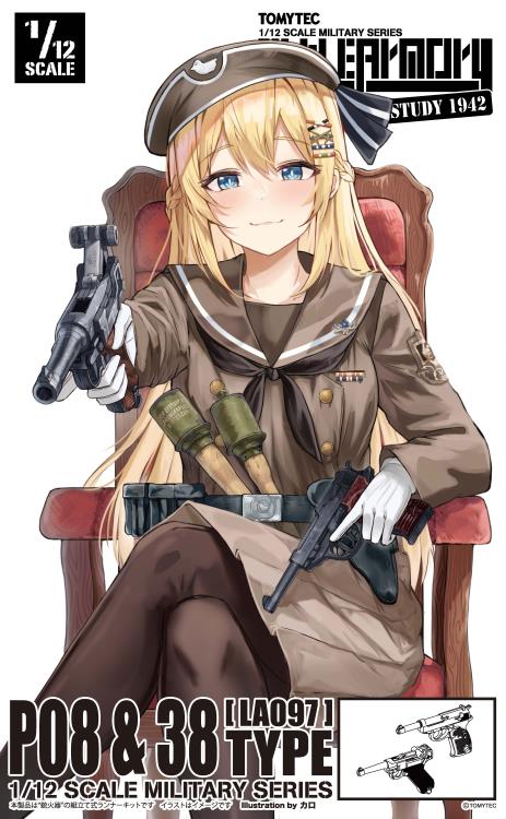 Little Armory LA097 P08 & P38 1/12 Scale Accessory Set Gallery Image 8