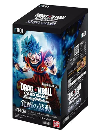 Dragon Ball Super Trading Card Game Fusion World Set 1 Awakened Pulse Display (Box of 24 Packs) Gallery Image 2