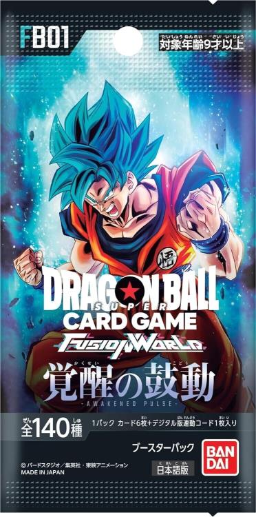 Dragon Ball Super Trading Card Game Fusion World Set 1 Awakened Pulse Display (Box of 24 Packs) Gallery Image 3