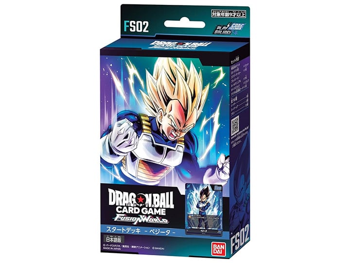 Dragon Ball Super Trading Card Game Vegeta Starter Deck Gallery Image 1