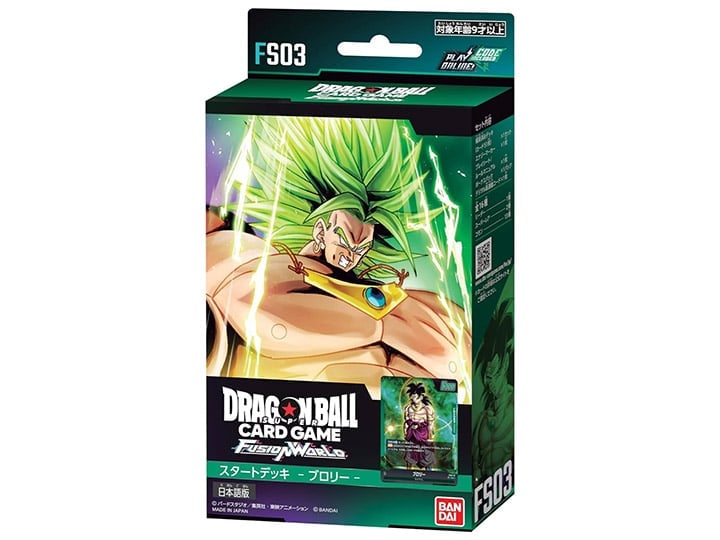 Dragon Ball Super Trading Card Game Broly Starter Deck Gallery Image 1