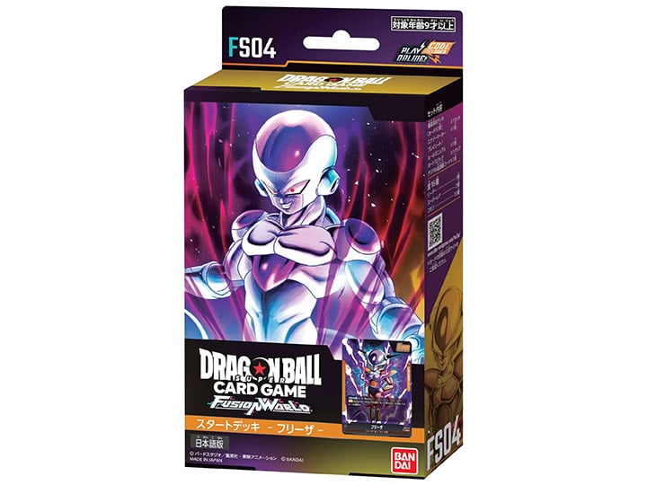 Dragon Ball Super Trading Card Game Frieza Starter Deck Gallery Image 1