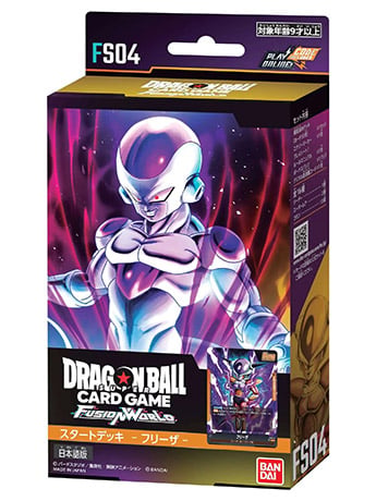 Dragon Ball Super Trading Card Game Frieza Starter Deck Gallery Image 2