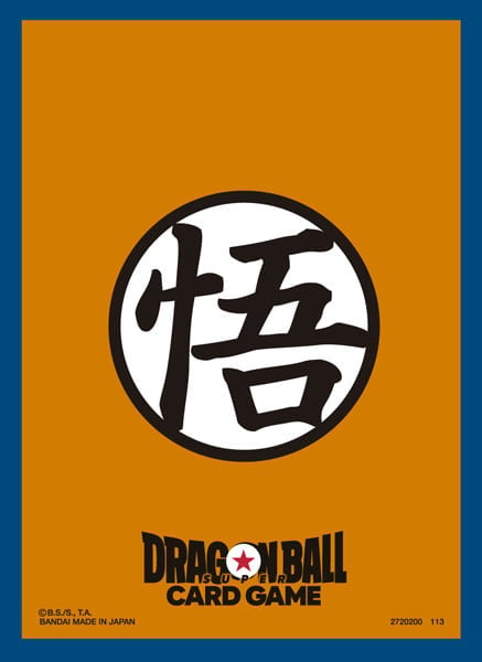 Dragon Ball Super Trading Card Game Fusion World Official Card Sleeves (768 Count) Gallery Image 4