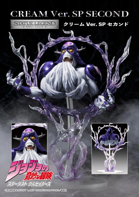 JoJo's Bizarre Adventure Statue Legend Cream (Ver.SP Second)