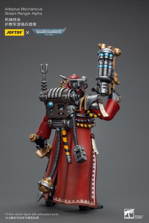 Warhammer 40K Adeptus Mechanicus Skitarii Ranger Alpha 1/18 Scale Action Figure Gallery Image 8