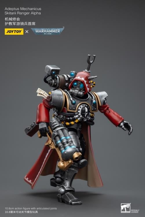 Warhammer 40K Adeptus Mechanicus Skitarii Ranger Alpha 1/18 Scale Action Figure Gallery Image 7