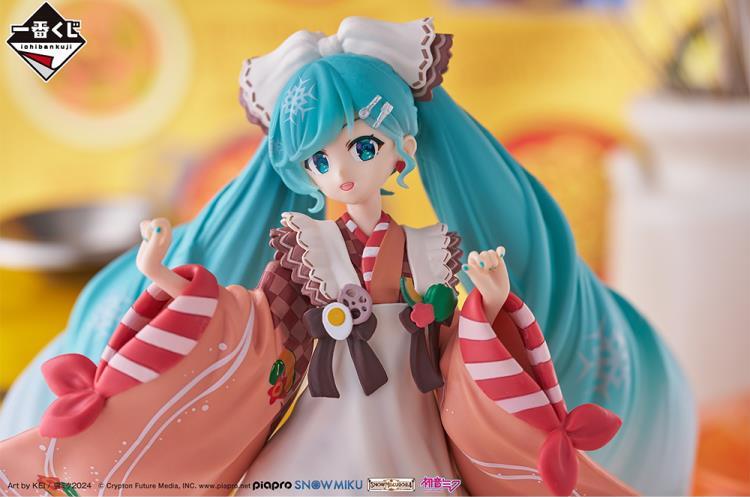 Vocaloid Ichibansho Snow Miku (2024 Ver.) Figure