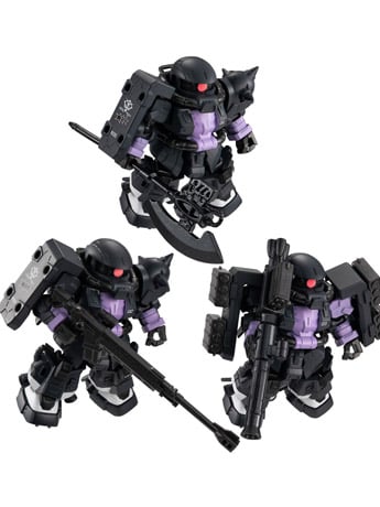 Mobile Suit Gundam: The Origin Mobility Joint Gundam Black Tri
