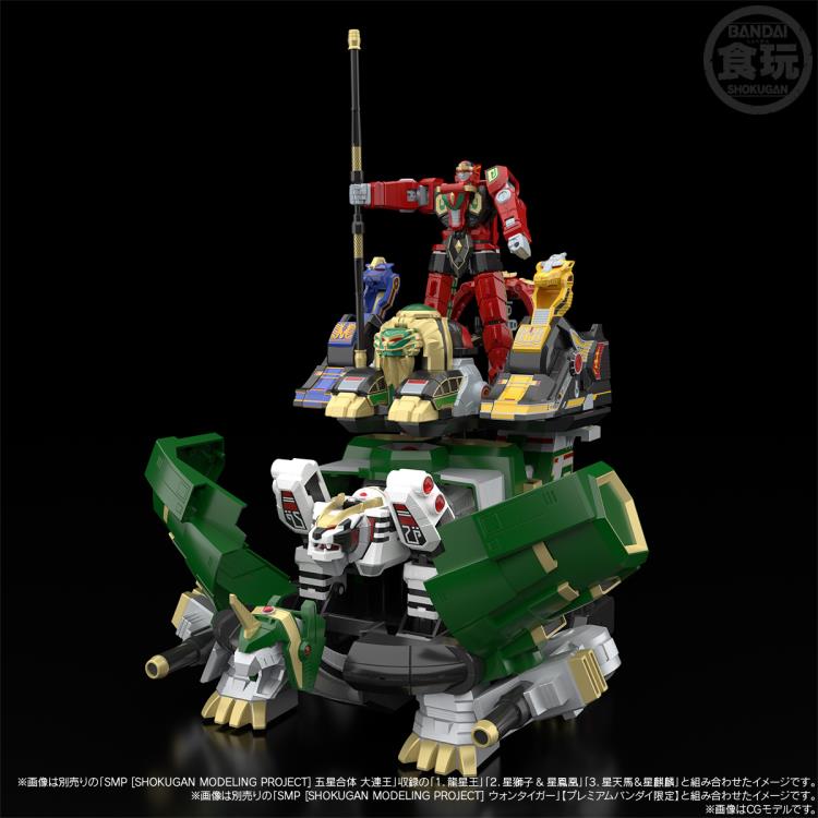 Gosei Sentai Dairanger SMP Super Mythical Qi Warrior Daimugen Model Kit Gallery Image 7