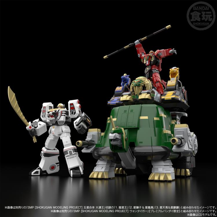 Gosei Sentai Dairanger SMP Super Mythical Qi Warrior Daimugen Model Kit Gallery Image 10