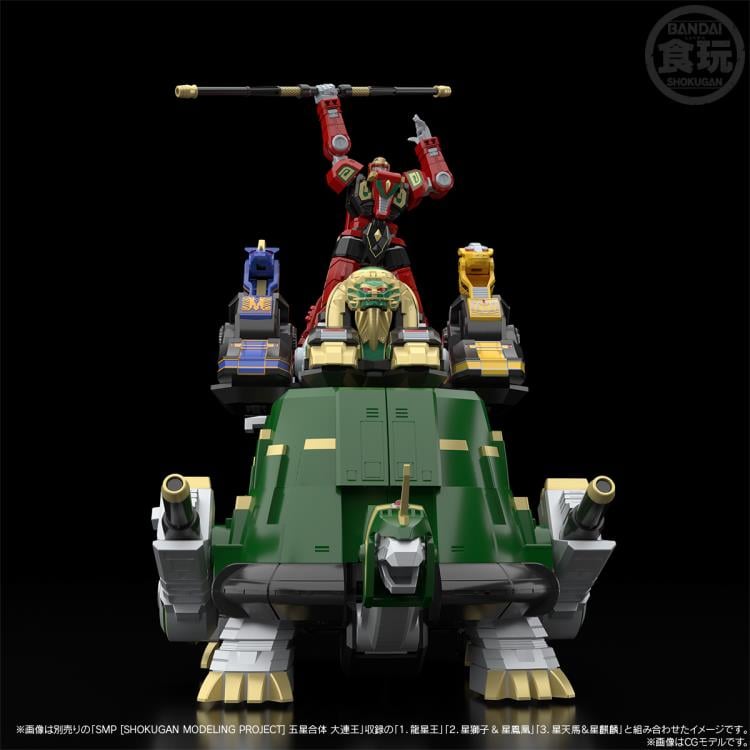 Gosei Sentai Dairanger SMP Super Mythical Qi Warrior Daimugen Model Kit Gallery Image 9