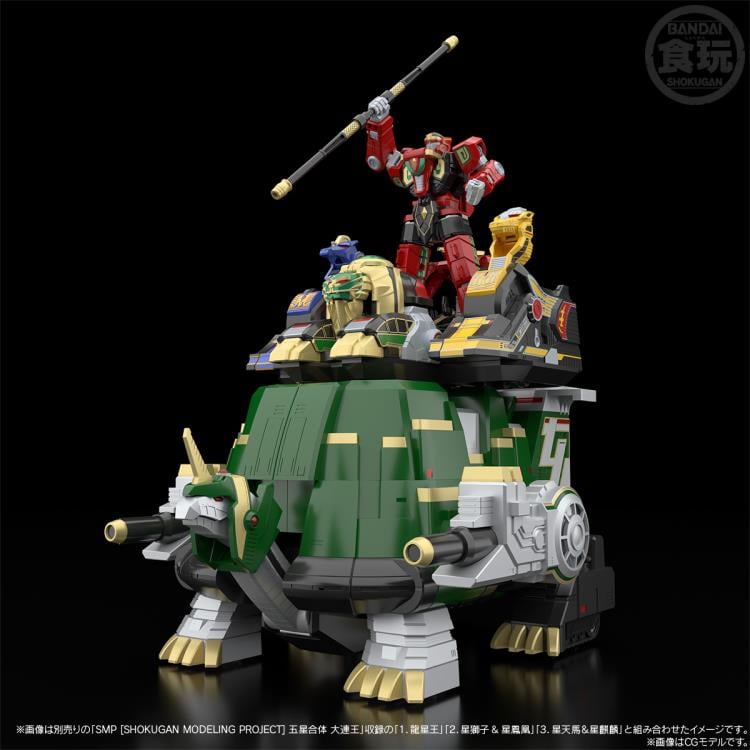 Gosei Sentai Dairanger SMP Super Mythical Qi Warrior Daimugen Model Kit Gallery Image 8