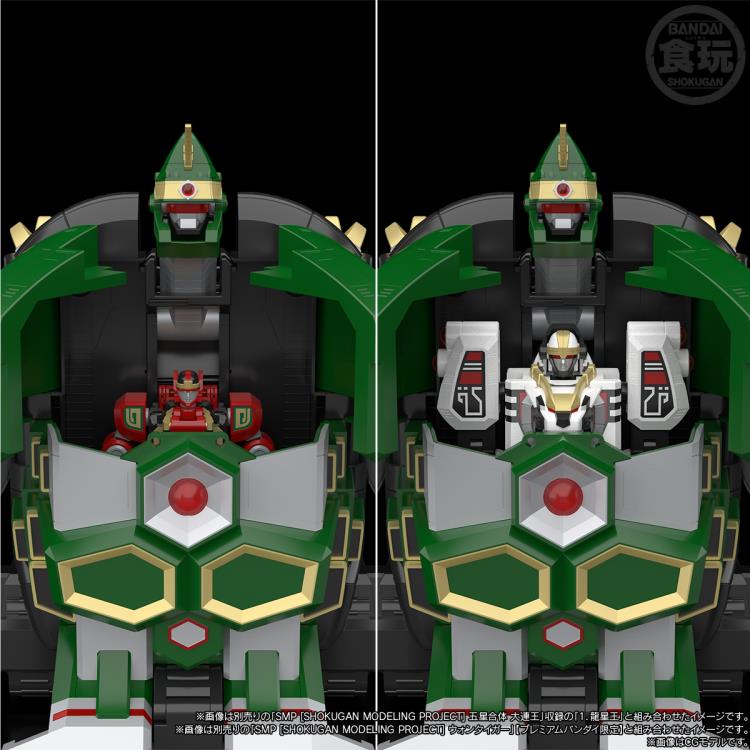 Gosei Sentai Dairanger SMP Super Mythical Qi Warrior Daimugen Model Kit Gallery Image 6